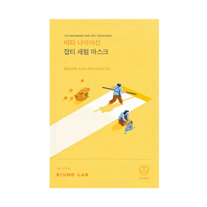 round lab vita niacinamide dark spot mask sheet