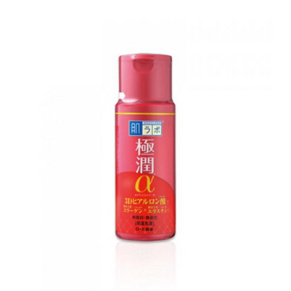 HADA LABO - Gokujyun Lifting Milk 140ml