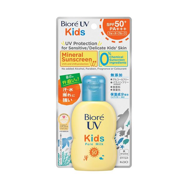 Biore – UV Kids Pure Milk SPF 50+ PA+++ 70ml