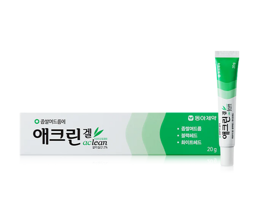 Dpharm – Aclean Gel 20g