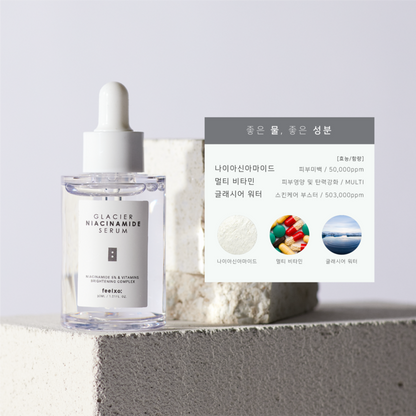 Feelxo - Glacier Niacinamide Serum 30ml