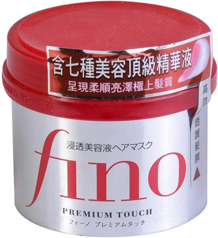 Shiseido – Fino Premium Touch Hair Mask 40g