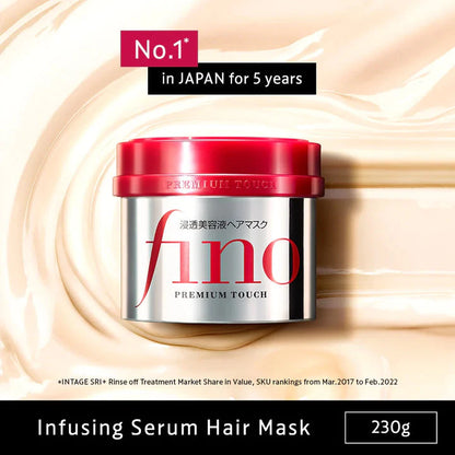 Shiseido – Fino Premium Touch Hair Mask 40g
