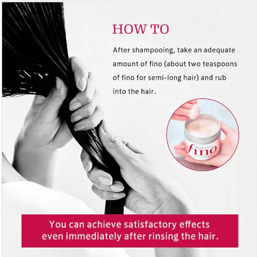 Shiseido – Fino Premium Touch Hair Mask 40g