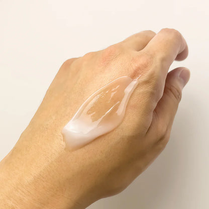 Naturie – Hatomugi Skin Conditioning Gel 18g