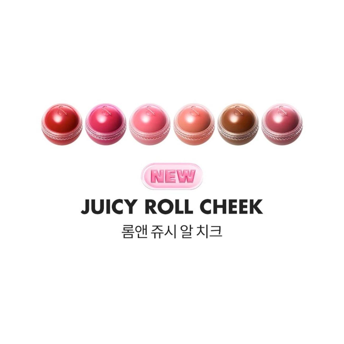 Rom&nd – Juicy Roll Cheek 30g 06 Bare Grape