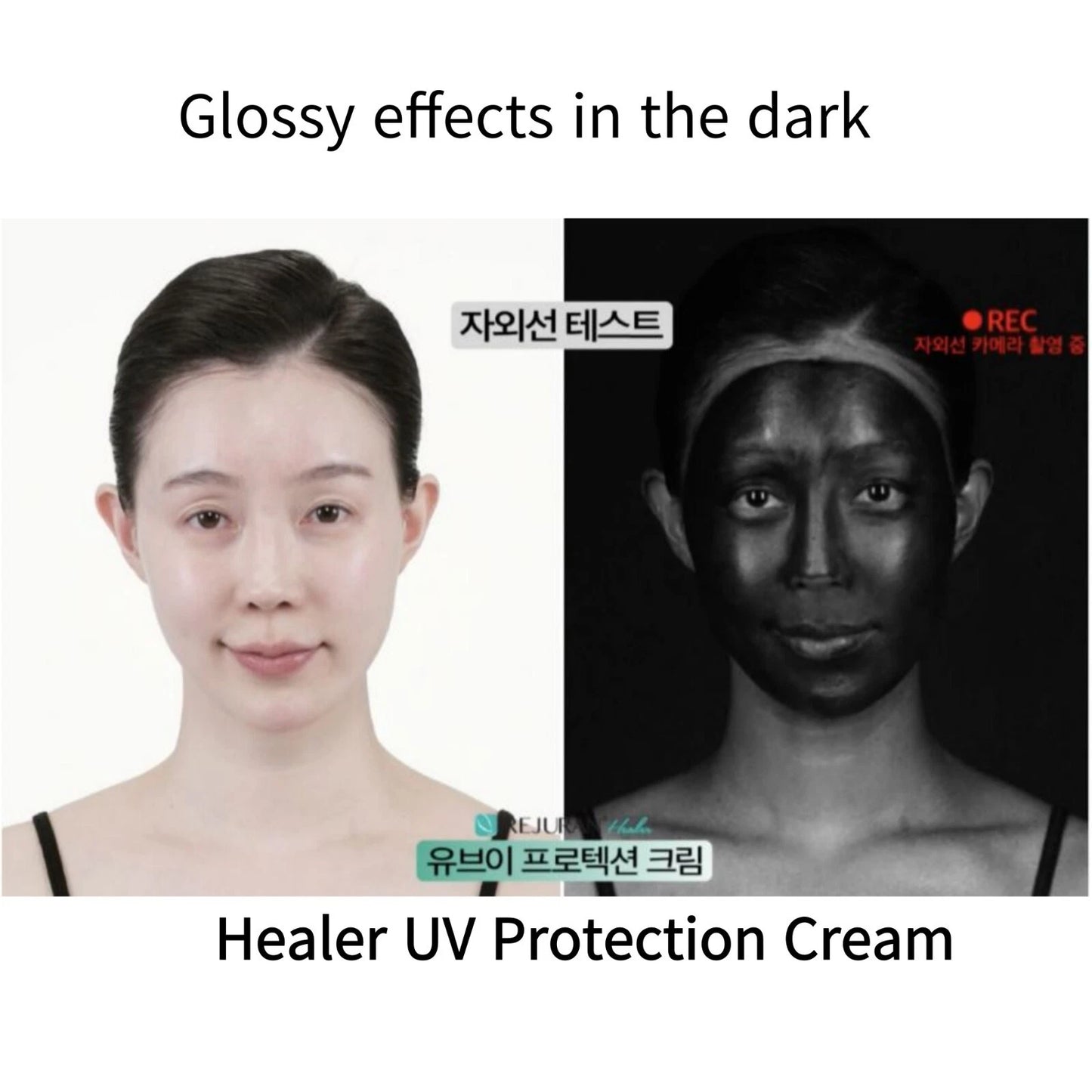 Rejuran – UV Protection Cream SPF50+ c-PDRN 0.2% 40ml