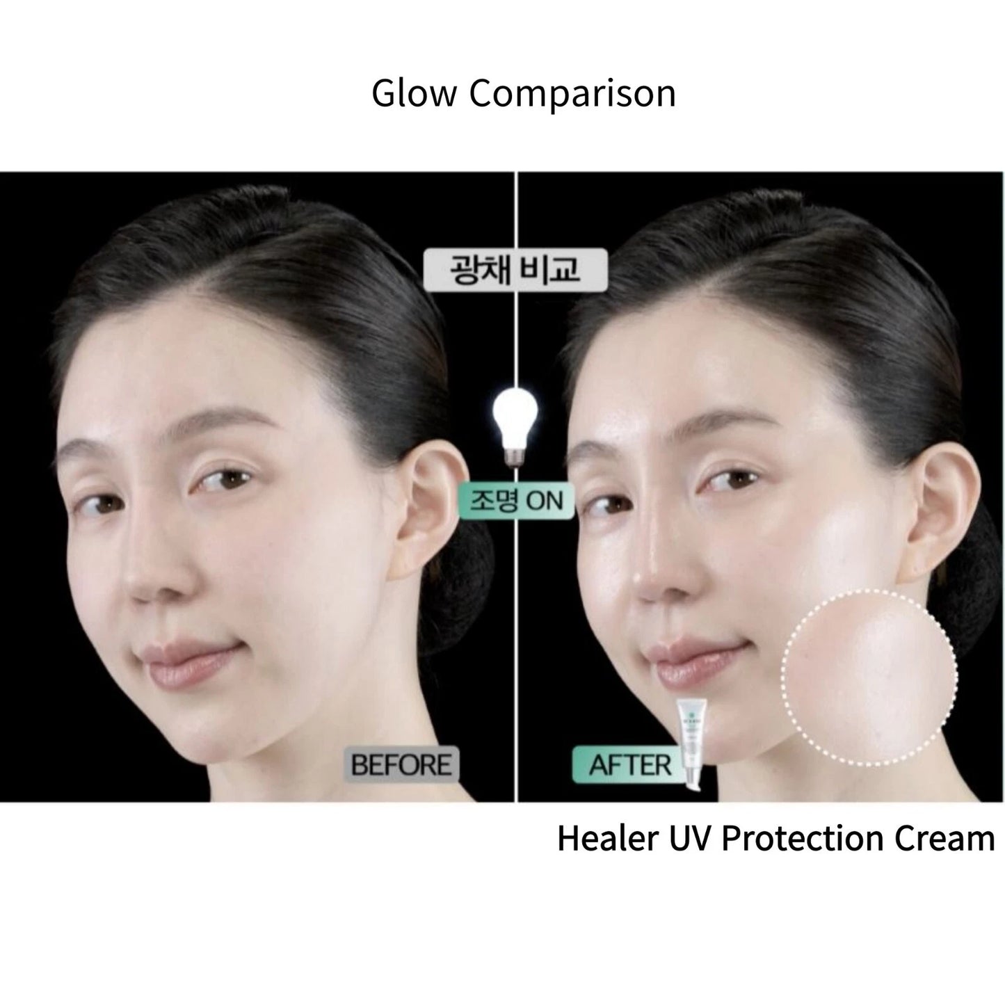 Rejuran – UV Protection Cream SPF50+ c-PDRN 0.2% 40ml