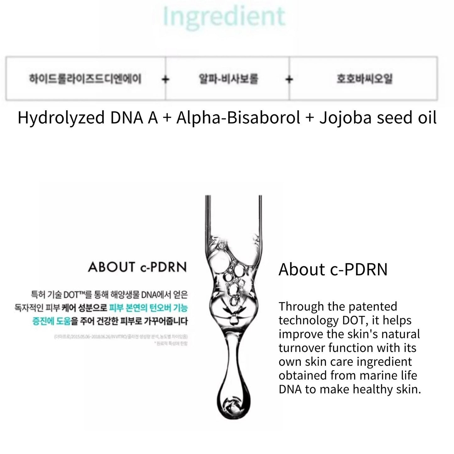 Rejuran – UV Protection Cream SPF50+ c-PDRN 0.2% 40ml