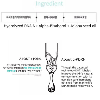 Rejuran – UV Protection Cream SPF50+ c-PDRN 0.2% 40ml